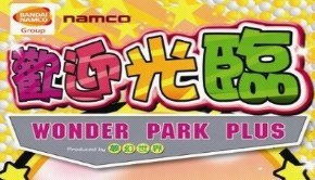 印刷公司 打稿 书刊印刷 单张印刷 数码印刷 传单印刷 纸品印刷 彩色印刷 纸品 包装纸 世纪广告设计制作公司提供易拉架 展板 pp胶制作等服务